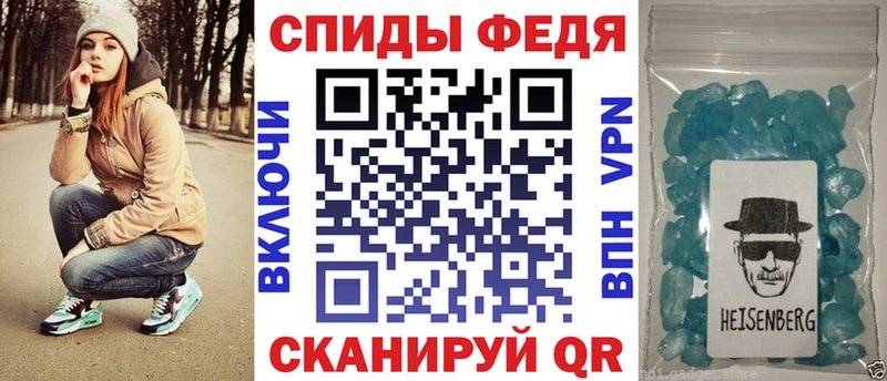 продажа наркотиков  Байкальск  Амфетамин Розовый 