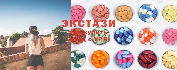не бодяженный Арсеньев