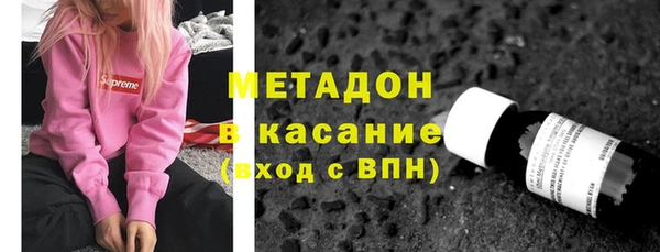 соль курить ск Аркадак