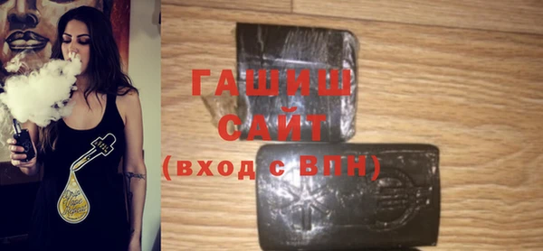соль курить ск Аркадак