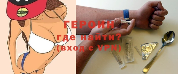 соль курить ск Аркадак