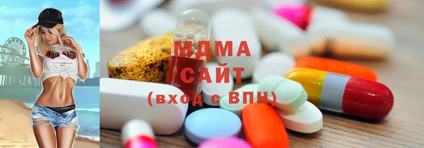 марки lsd Армянск