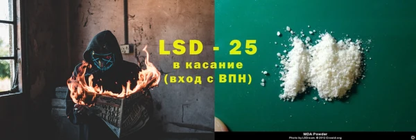 не бодяженный Арсеньев