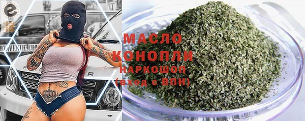 марки lsd Армянск