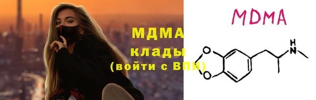 не бодяженный Арсеньев
