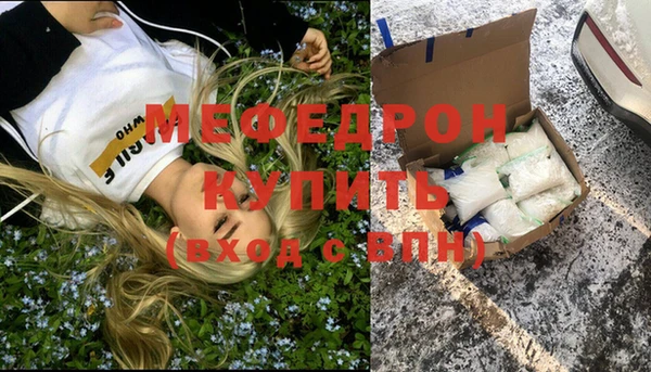 соль курить ск Аркадак