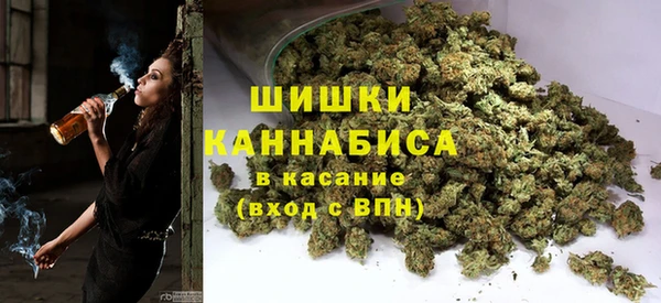 марки lsd Армянск