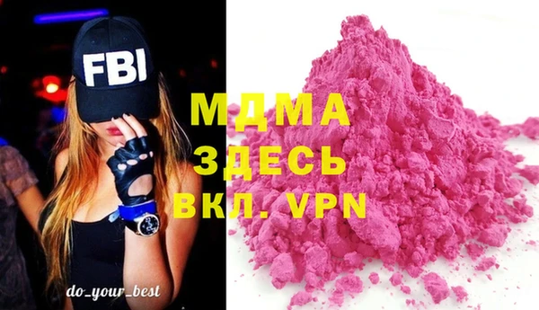 не бодяженный Арсеньев