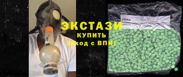 не бодяженный Арсеньев