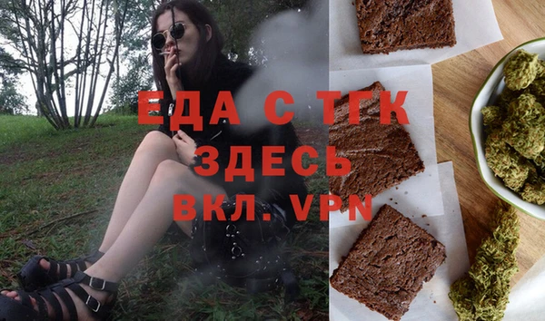 не бодяженный Арсеньев
