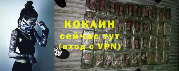 марки lsd Армянск