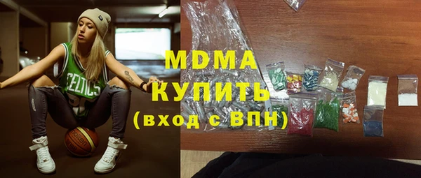 не бодяженный Арсеньев