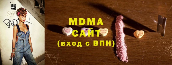 марки lsd Армянск