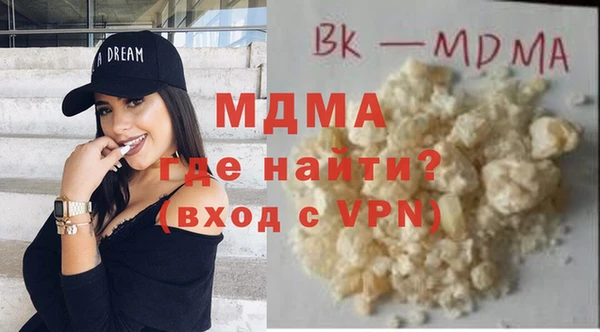 не бодяженный Арсеньев