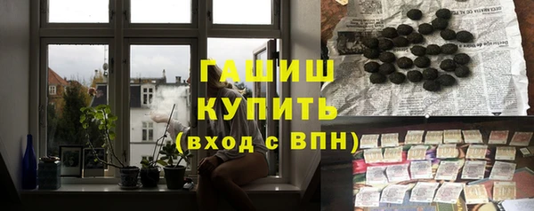марки lsd Армянск