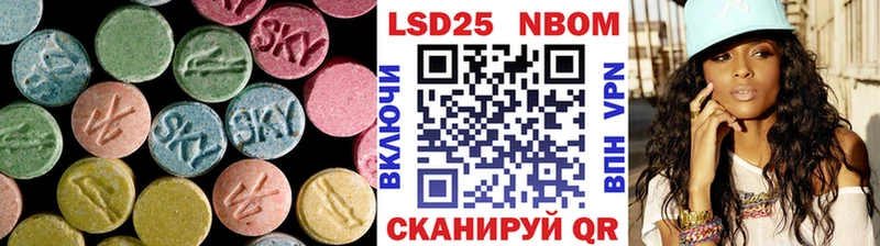 ЛСД экстази кислота  Байкальск 