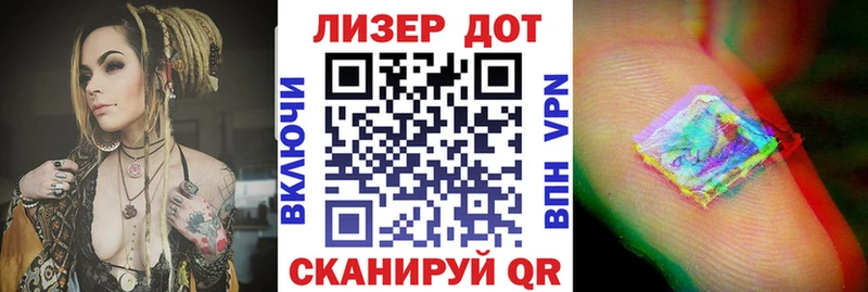 где можно купить   Байкальск  Марки NBOMe 1,5мг 
