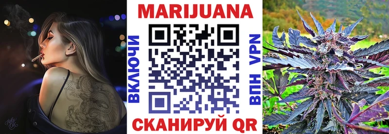 даркнет сайт  Байкальск  Бошки марихуана марихуана 